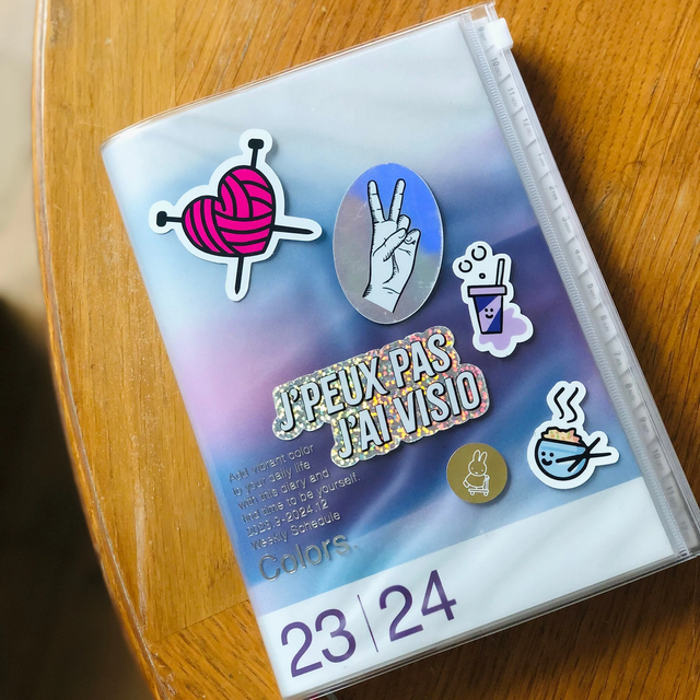 Peace Holographic Sticker - Cool Decal for Laptops & Journals