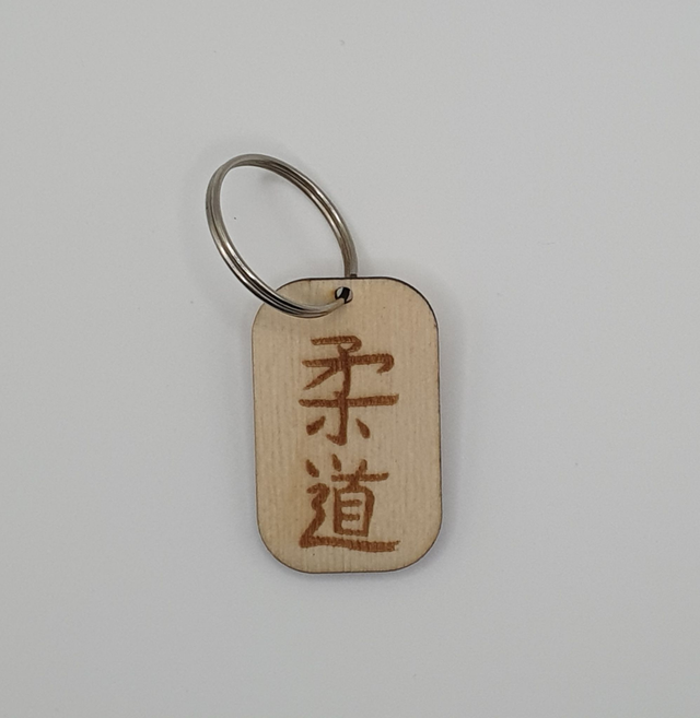Porte clés judo idéogramme  japonais