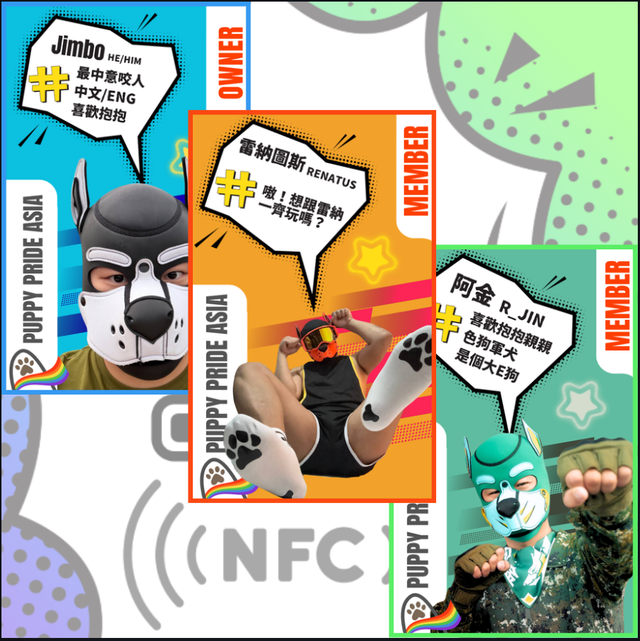 🐶 Puppy Pride Asia – Members NFC Card