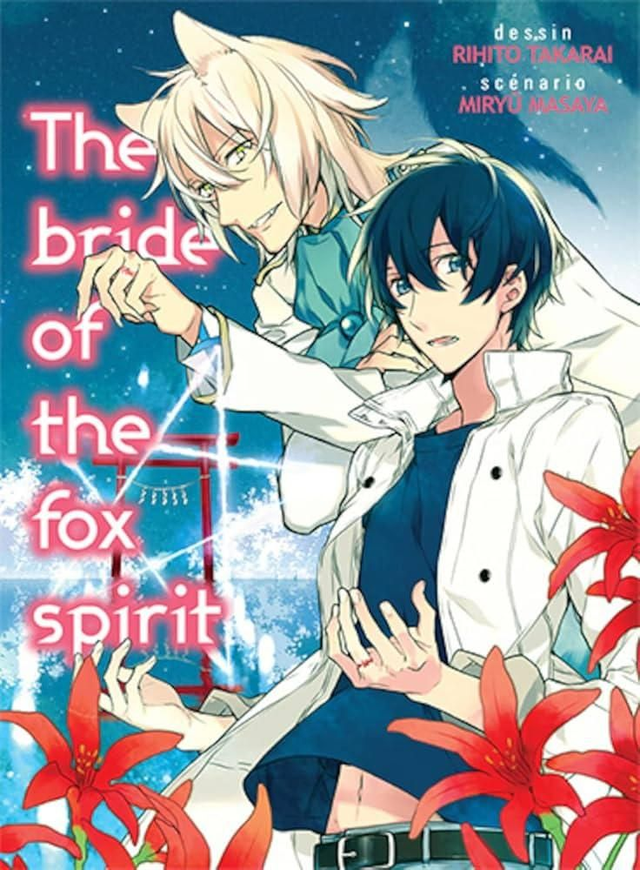 The bride of the fox spirit 