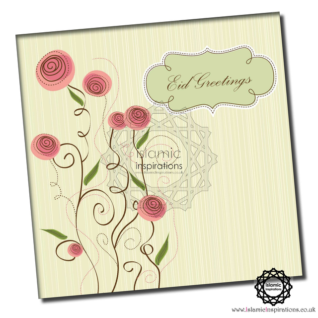 Eid in Bloom Greeting Card - EGC005D