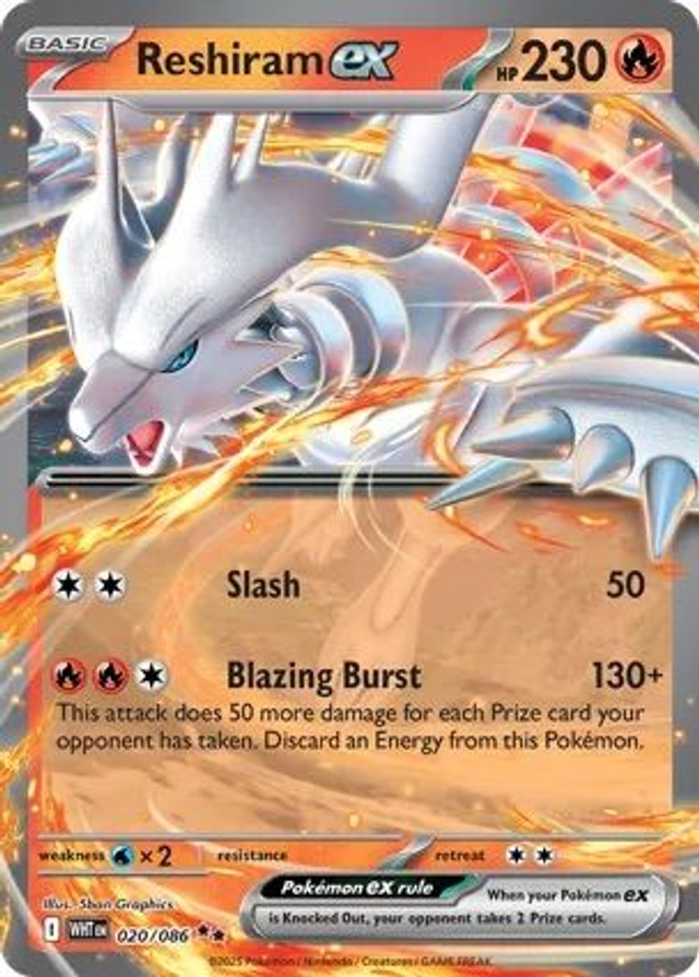 Reshiram EX - 020/086 (Double Rare)