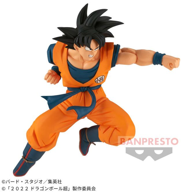 Dragon Ball Super: Son Goku Match Makers Figure 