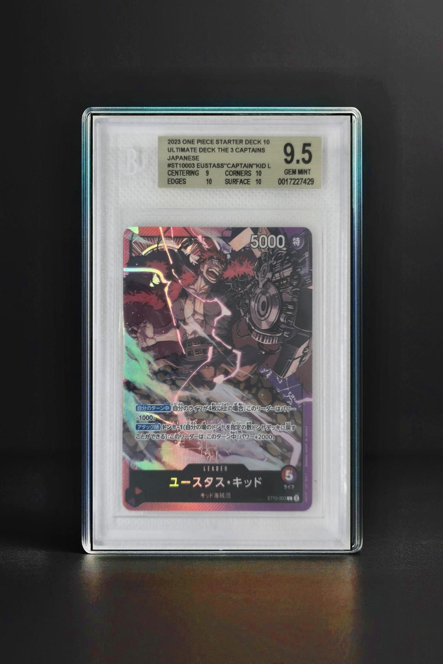 EUSTASS 'CAPTAIN KID' L , 2023 STARTER DECK [BECKETT 10]