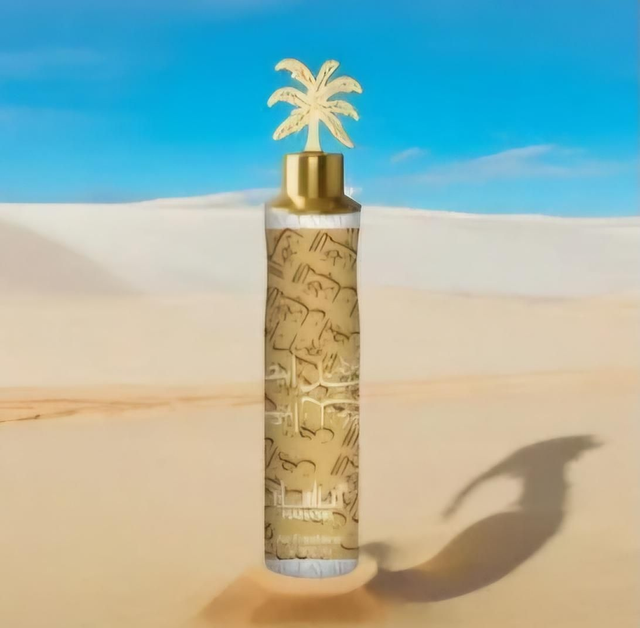 SPRAY MAISON DUBAI ATTAR AL LAYAL WHITE MANASIK 300ML


