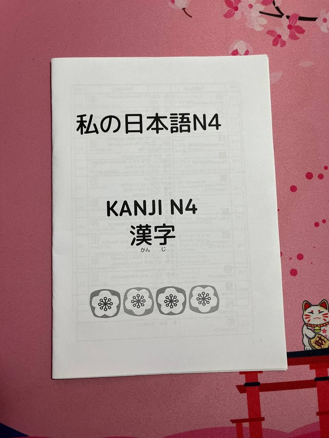 Cuadernos de Kanji y Vocabulario N4