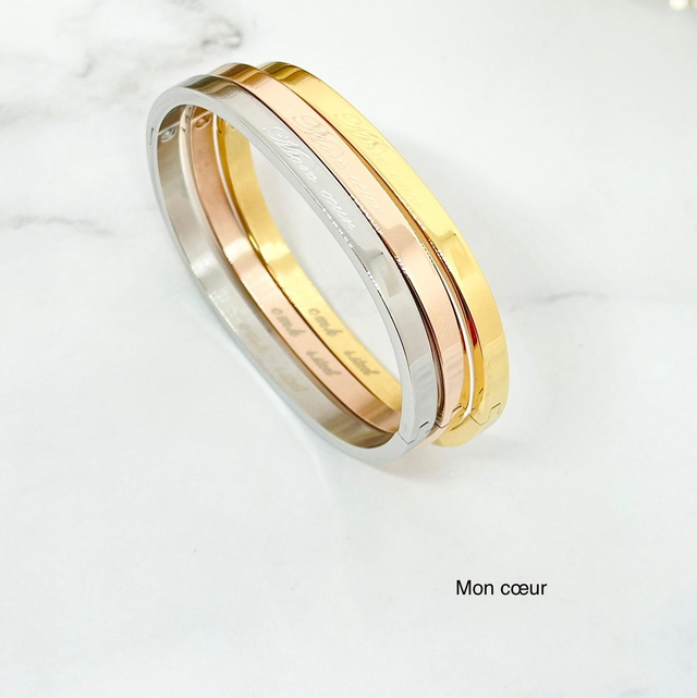 Jonc message XS MON CŒUR 