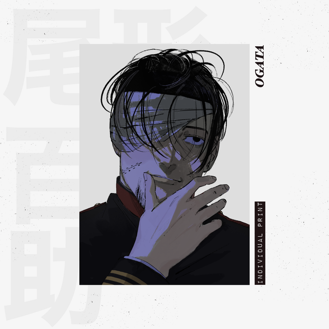 [GK] OGATA (DOUBLE-SIDED)