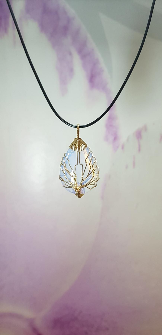 Protection, Harmonie