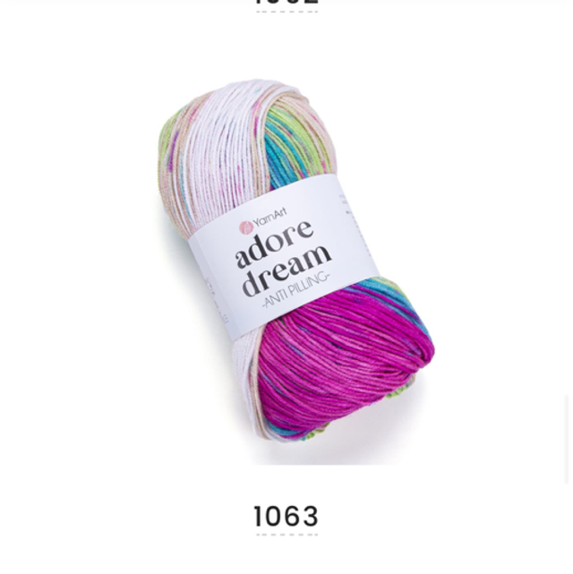 Adore Dreams 1063