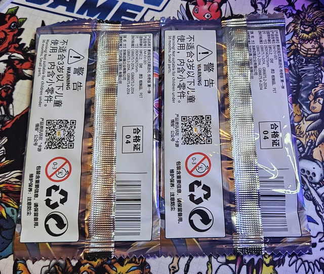 Bandai Digimon Card Game: Infinite Evolution Booster Pack 2021