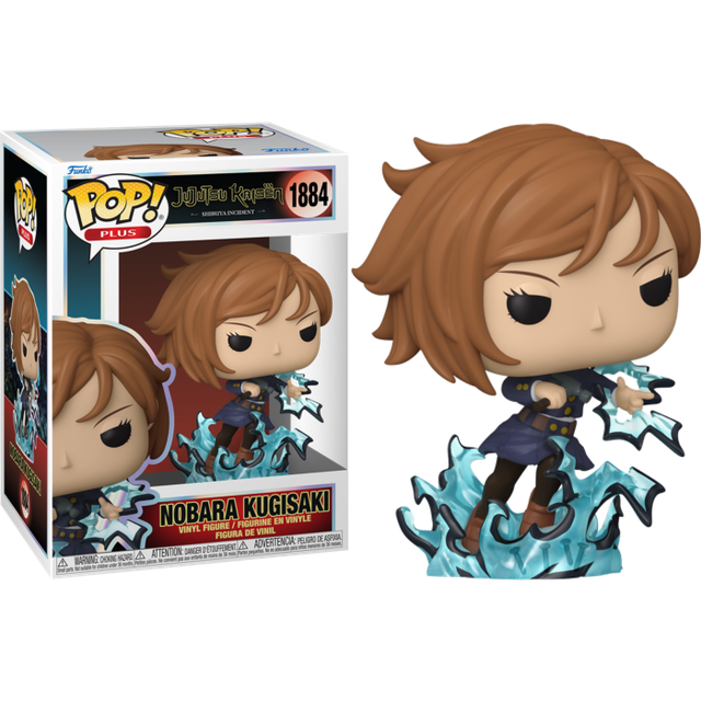 Jujutsu Kaisen: Nobara Kugisaki Pop! #1884