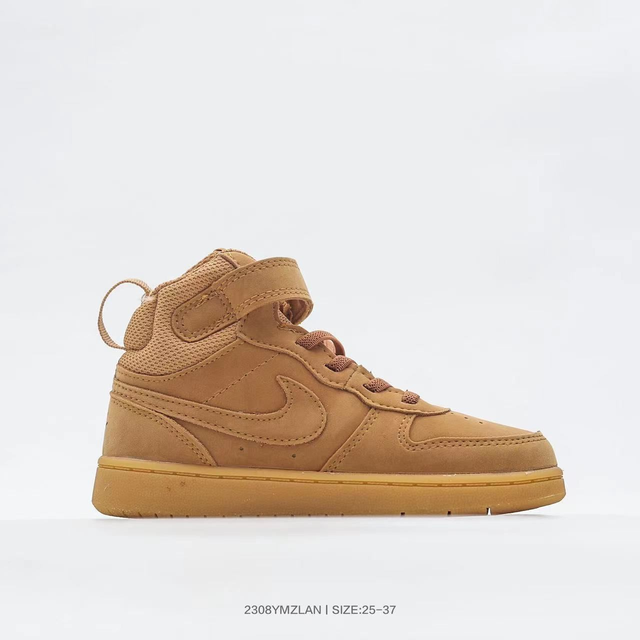 Nike Air Jordan 006 (Niños)