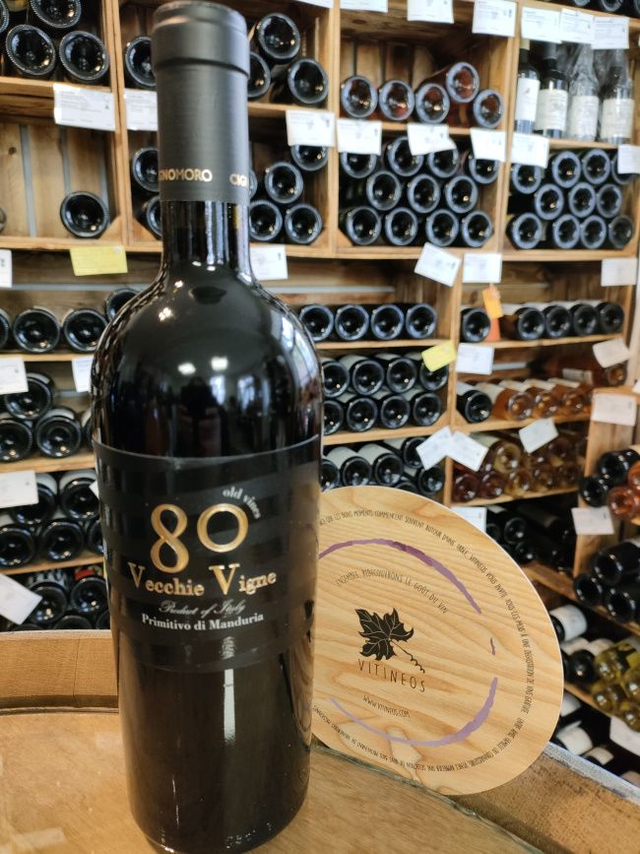 Primitivo 2019 - Rouge Sec Tranquille - Cignomoro