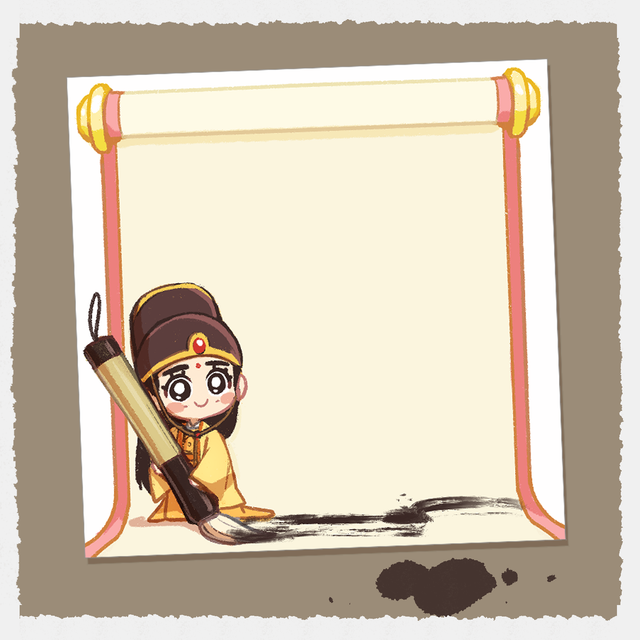 Mini notepad Helpful A-Yao