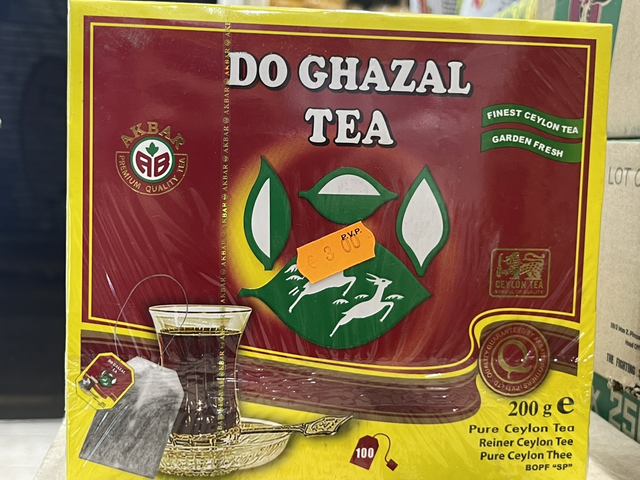 Do Ghazal Team