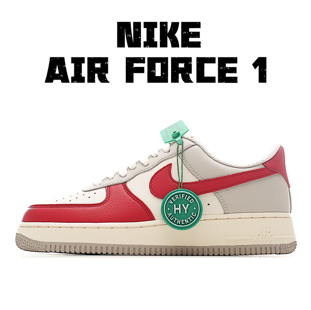 Nike Air Force 1 025