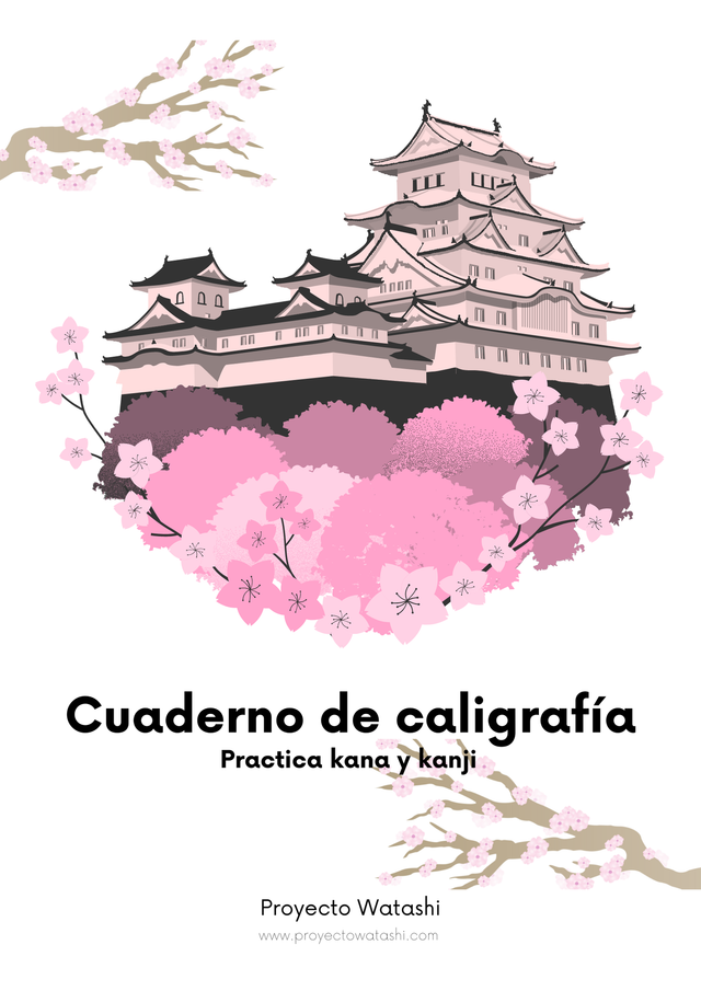 Cuaderno de caligrafía - HIRAGANA Y KATAKANA