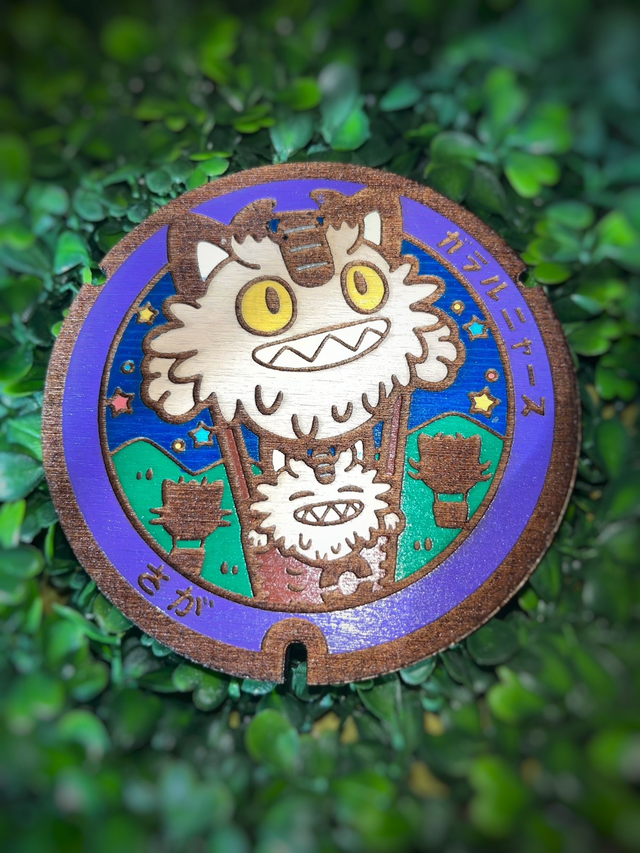 Plaque Pokémon Miaouss de galar.