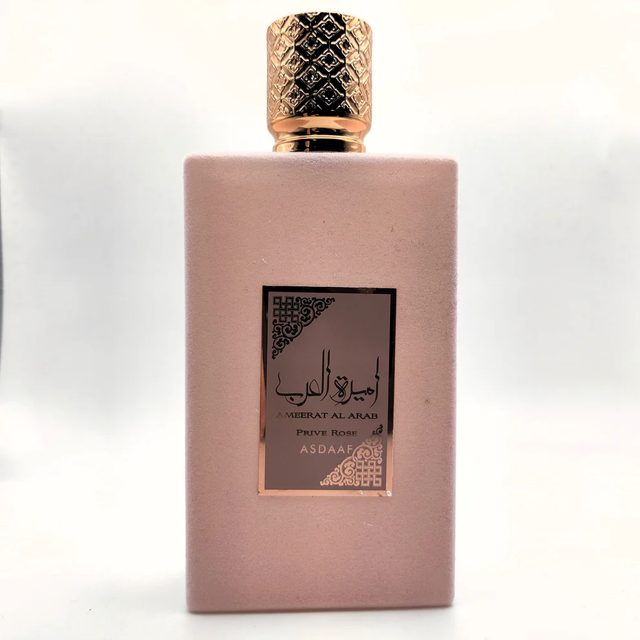 Lattafa-AMEERAT AL ARAB-100ml