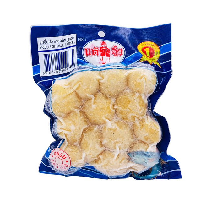 Chiu Chow Fried Fish Balls 200g