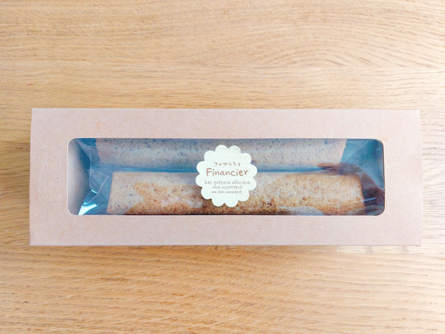 Coffret de 4 financiers au sarrasin