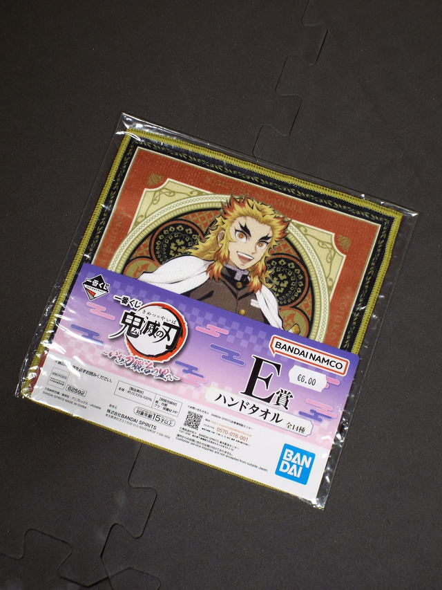 Demon Slayer Character Towel Rengoku Anime Manga Japan