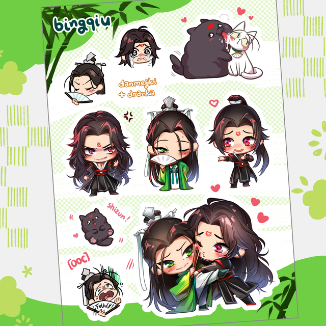 Bingqiu sticker sheet