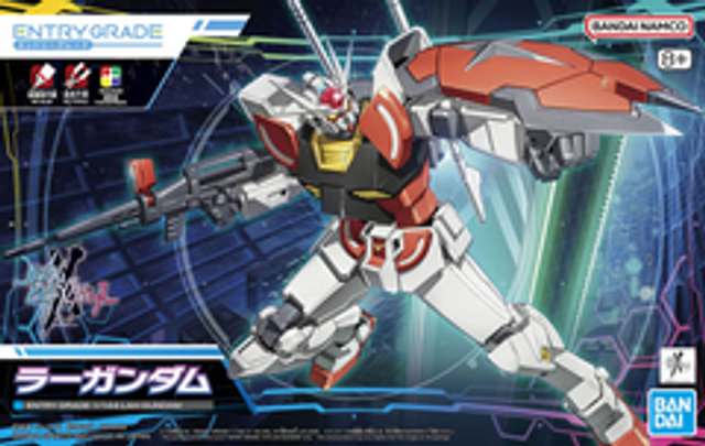 Entry Grade 1/144 LAH Gundam 