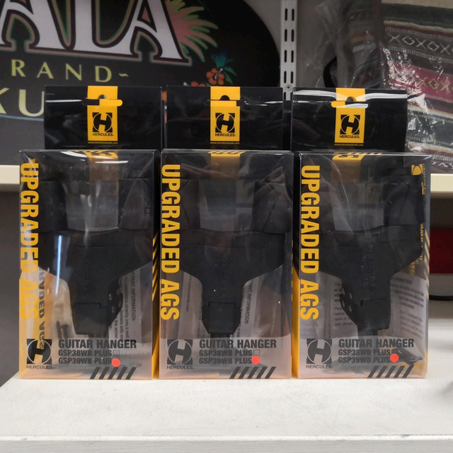 support mural hercules