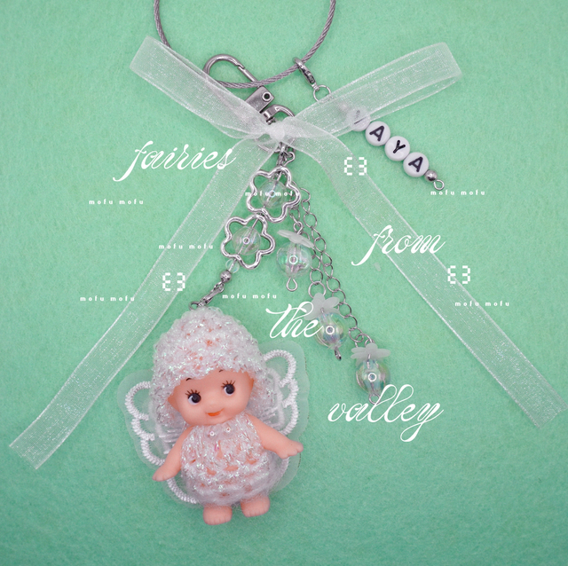VAYA kewpie charm