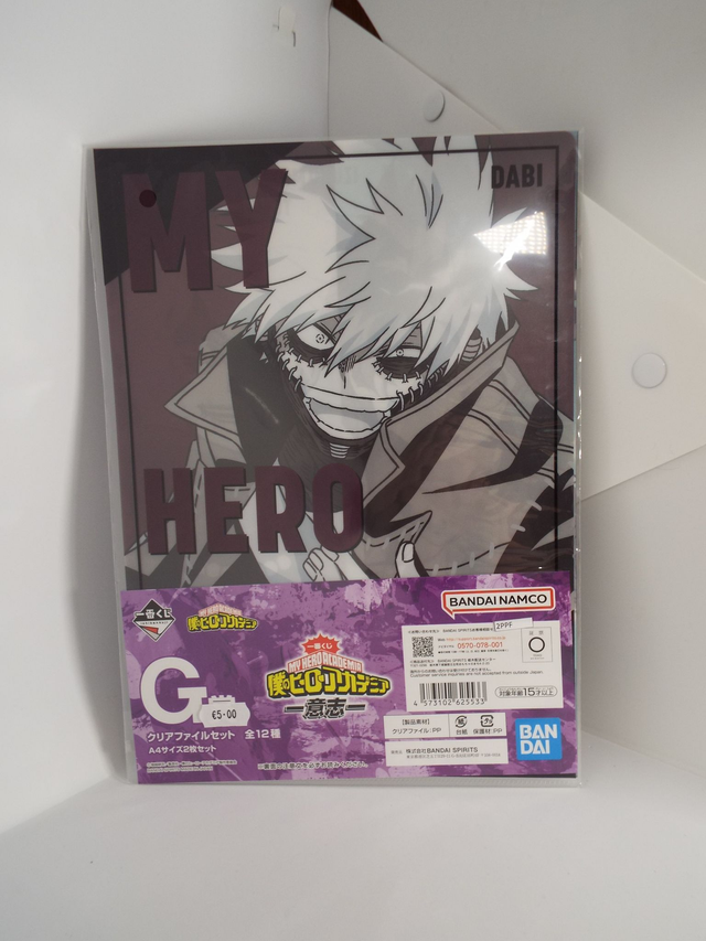 My Hero Academia Dabi Clear File ~ Anime Japan