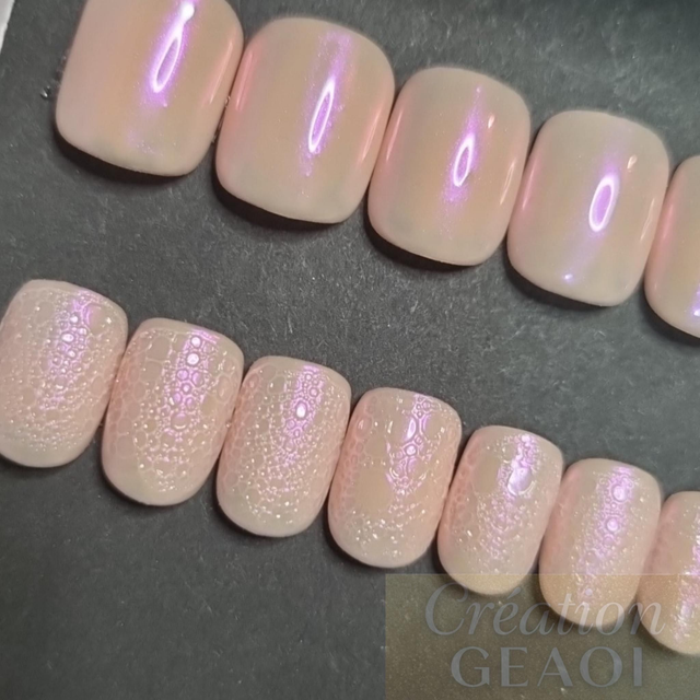 Nude glass bubble little carré S créer sur commande délai de 7jours ouvrable