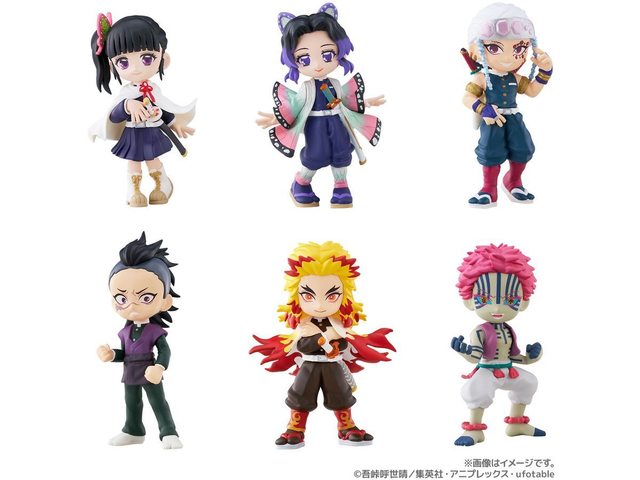 Demon Slayer: Palverse Mystery Box Figure Vol. 2