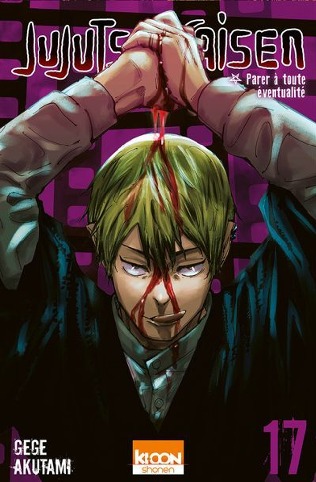 Jujutsu Kaisen Tome 17 
