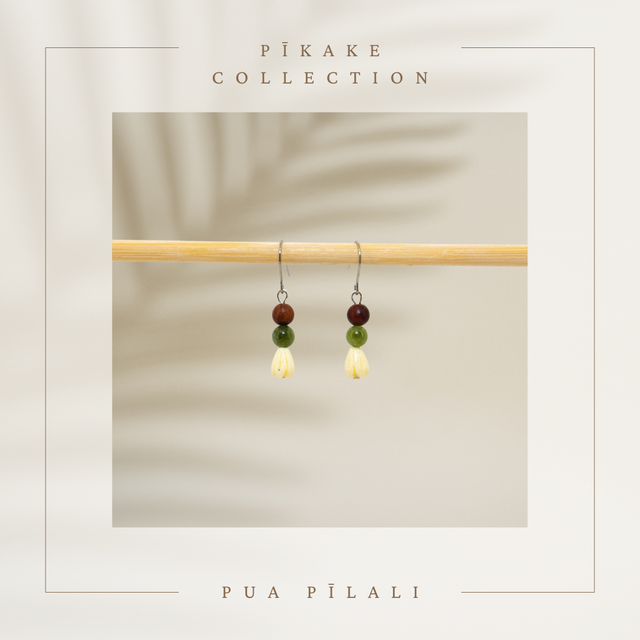 Boucles d'oreilles / Earrings - Pikake ʻIliahi Diopside
