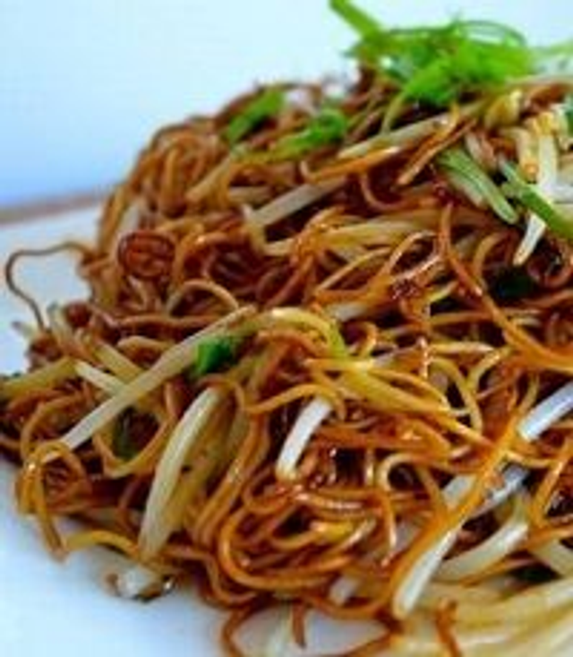 Mine Frire – nouilles sautées végétariennes