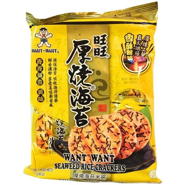 Want Want Rice Crackers Seaweed 160g