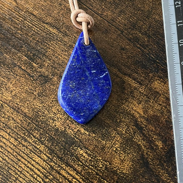Pendentif en Lapis-Lazuli