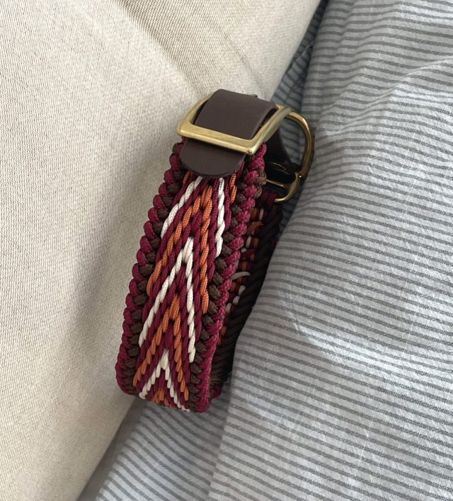 Halsband „Sunlace“ 32-39cm