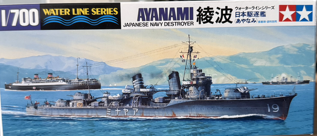 Tamiya 1/700 Japanese Navy Destroyer Ayanami 