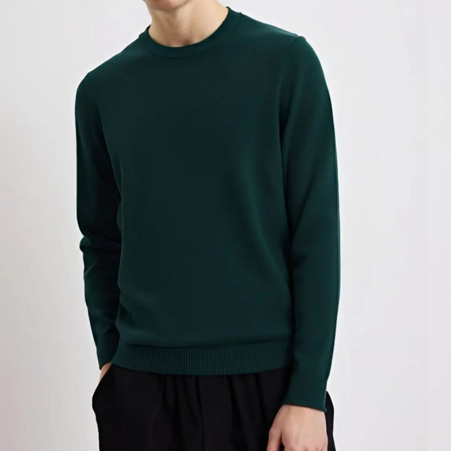 Maglioncino slim fit Invernale tinta unita G.Verde