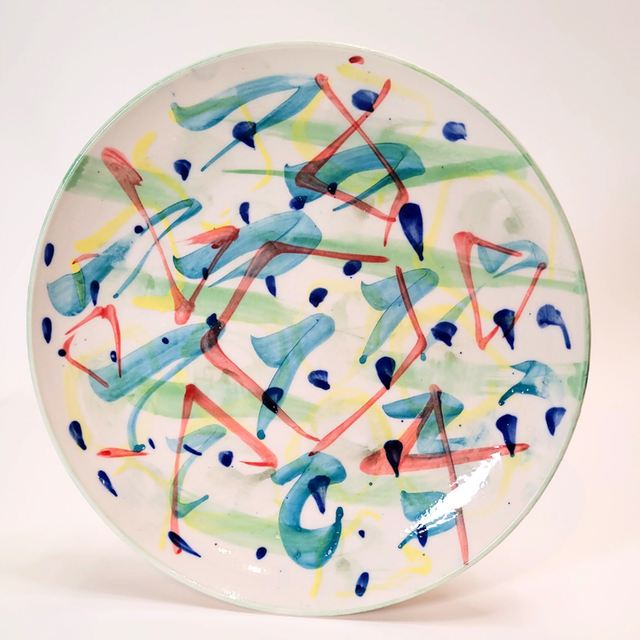 Assiette porcelaine "FORCE"