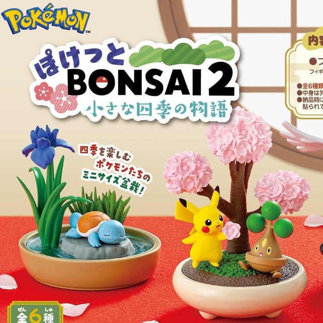 [SC] RE-MENT Pokémon - Collection Bonsaï 2