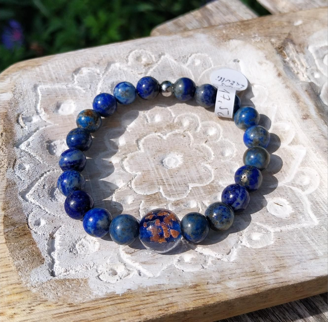 Bracelet Lapis-Lazuli et perle artisanale en verre