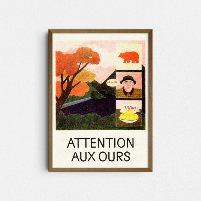 Attention aux ours (risographie format A5)