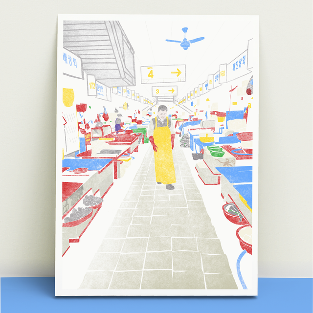 A6 Mini Print - BUSAN