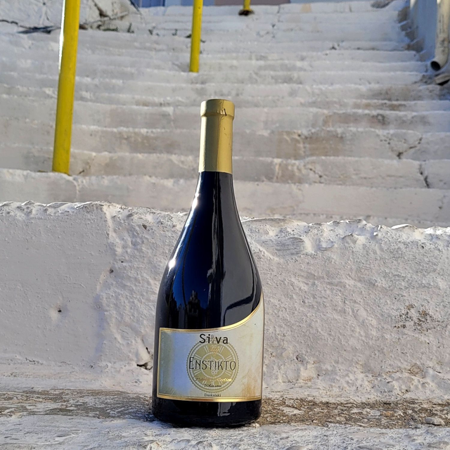 ENSTIKTO (2019) / DASKALAKI / Blanc