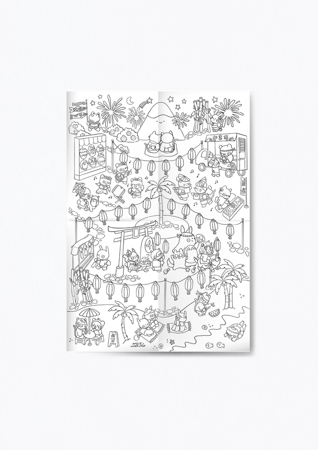Coloriage géant spécial été : Matsuri A2 