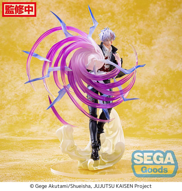Jujutsu Kaisen: Satoru Gojo Hollow Purple Figure